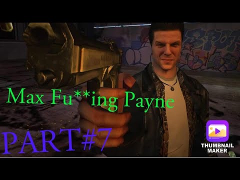 Max Payne:საქმე მესამედ გაიხსნა და მალე დაიხურება